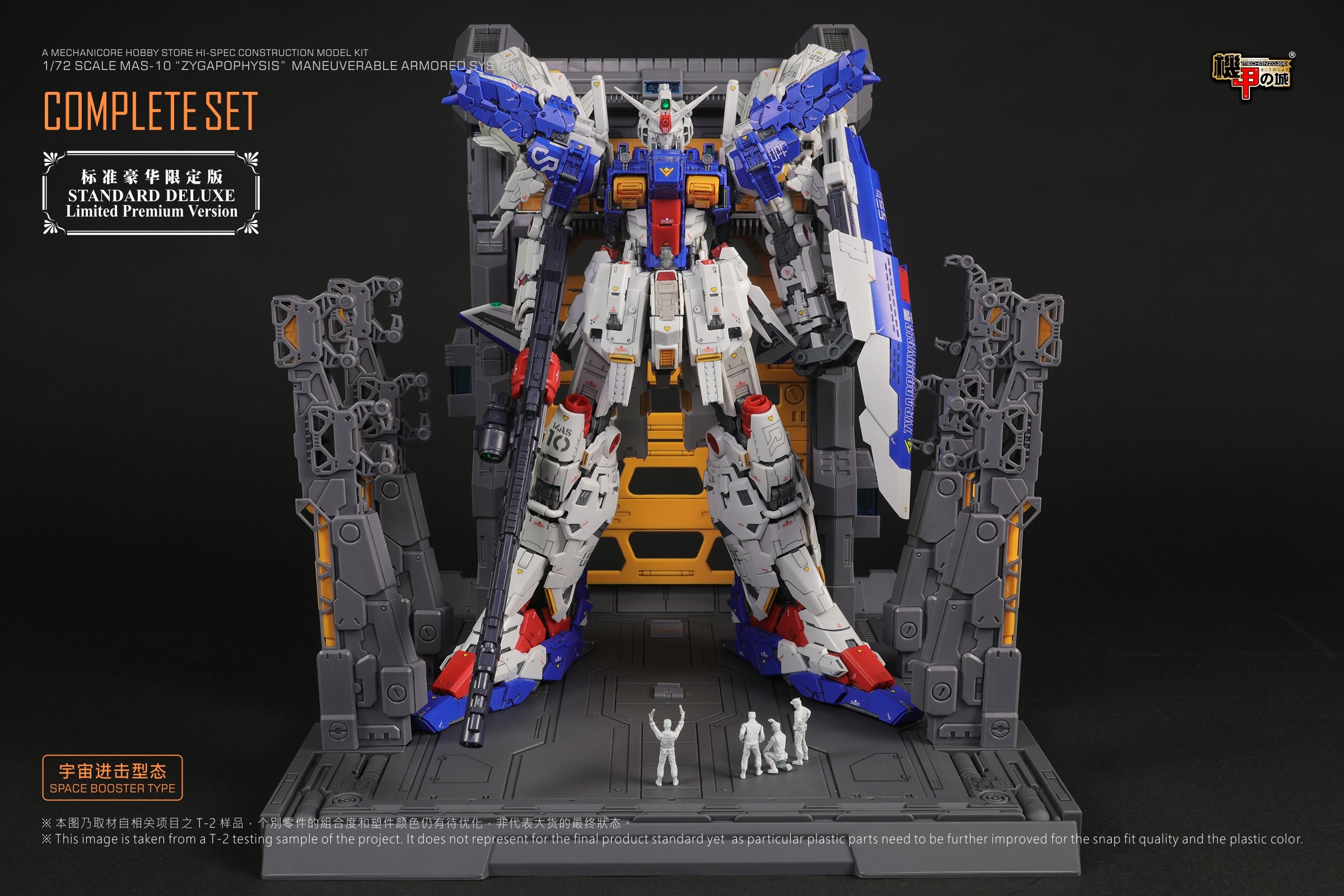 MARCATORI CON PUNTA MORBIDA DSPIAE MK - Rise of Gunpla