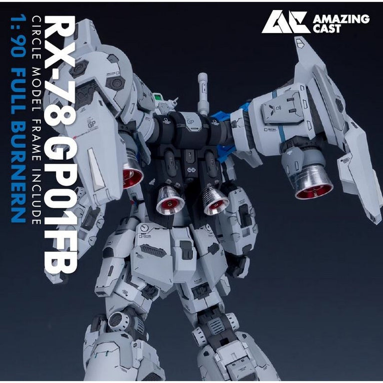 [AC Studio] 1/90 RX-78 GP01FB Gundam Prototype Unit 1 [All-Area Thruster] Resin Kit