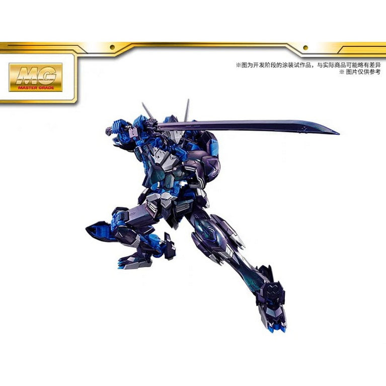 【Preorder in Dec】MG 1/100 Gundam Barbatos Cross Contrast Colors [Polarized Molding Color]