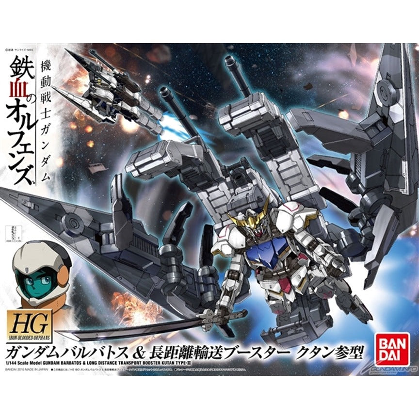 1/144 HGIBO 007 Gundam Barbatos + Long Range Transport Booster Cutan Type