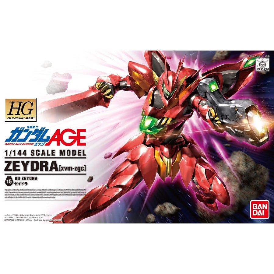 1/144 HG 015 xvm-zgc Zeydra