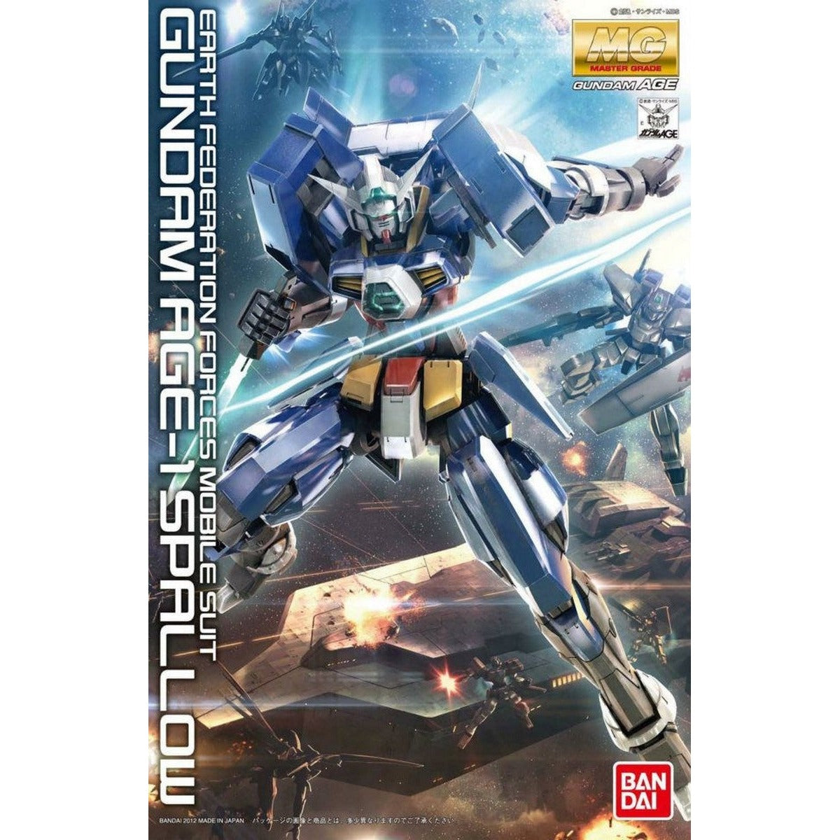 MG 1/100 Gundam Age-1S Spallow