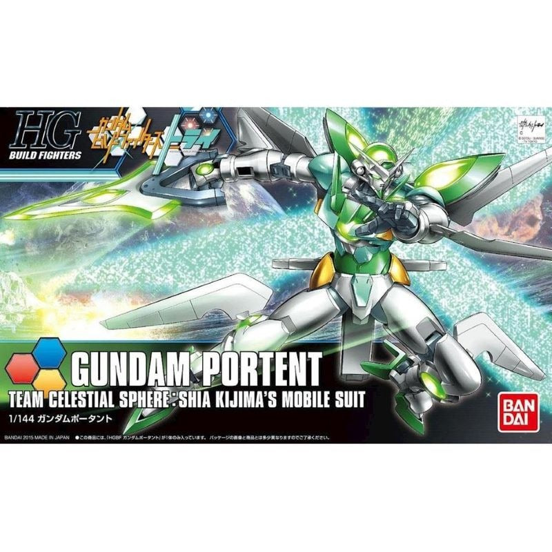 1/144 HGBF 031 Gundam Portent