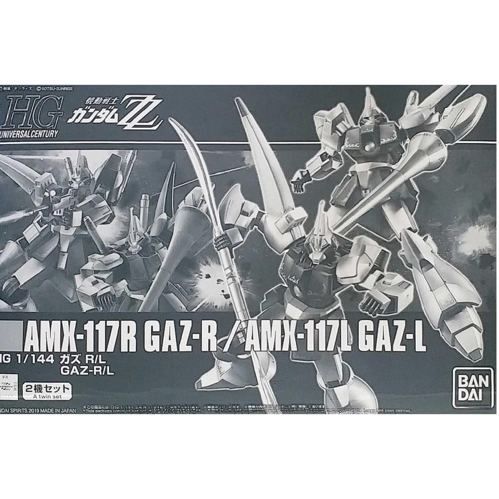 HGUC 1/144 AMX-117R / L GAZ R / L
