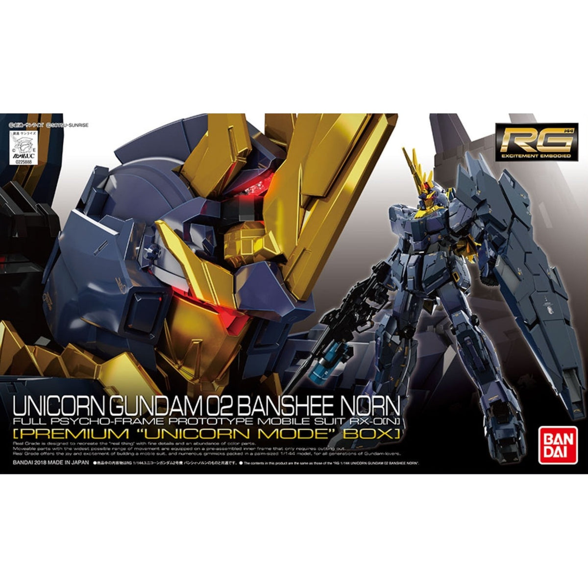 RG 027 SP 1/144 Unicorn Gundam 02 Banshee Norn