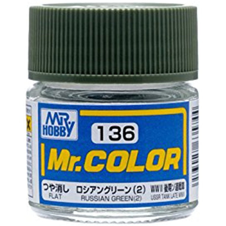 GSI Creos Mr. Color 136 Russian Green (2) (FLAT) 10ml