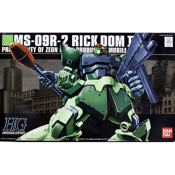 1/144 HGUC 90 MS-09R Rick Dom II Colony Colors