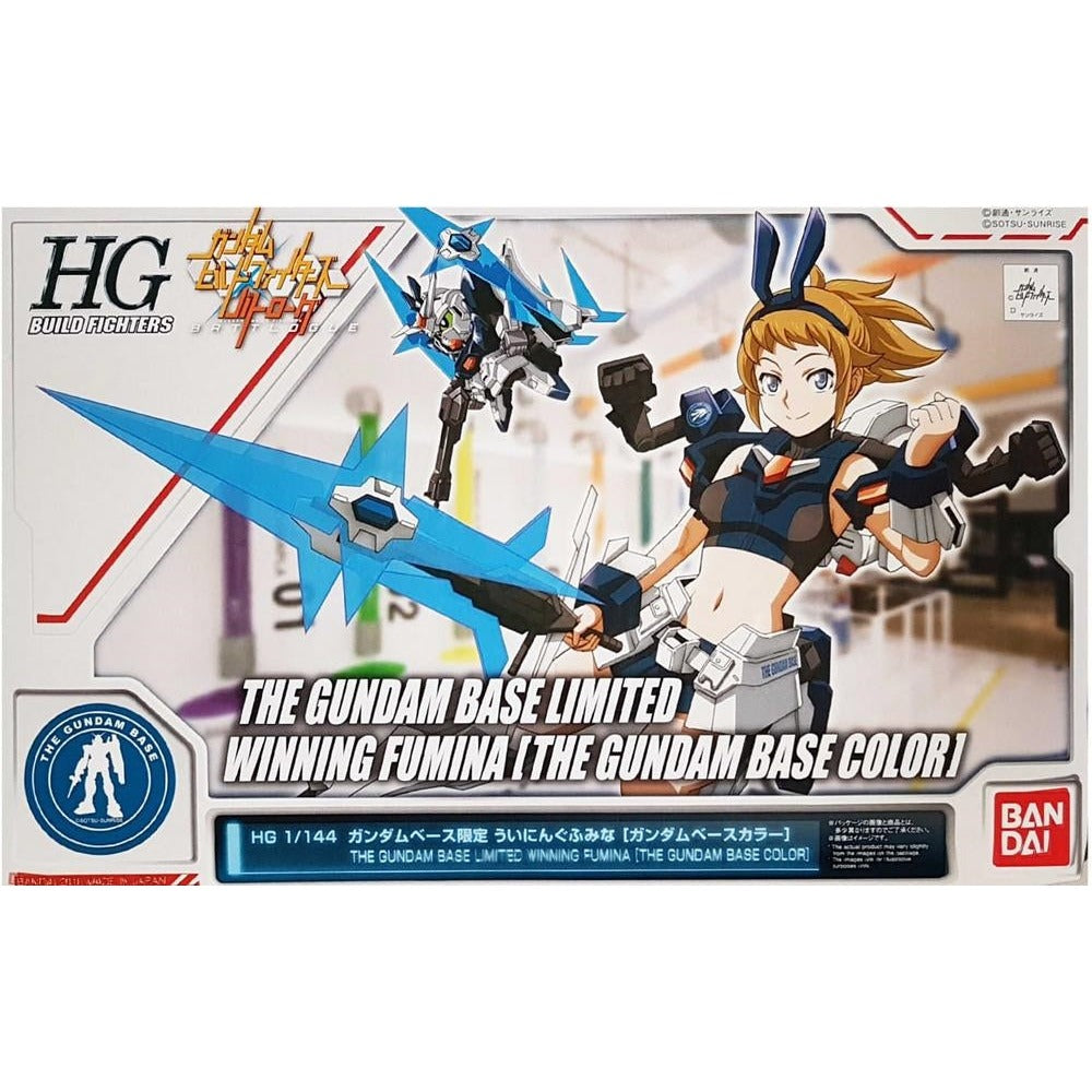 HGBF 1/144 Gundam Base Limited Winning Fumina