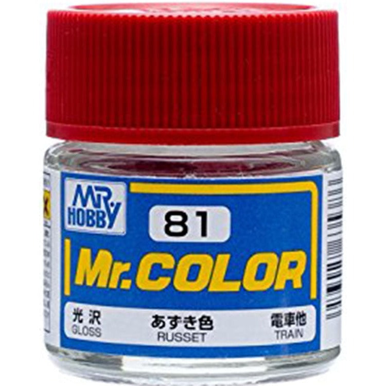 GSI Creos Mr. Color 081 Russet (GLOSS) 10ml