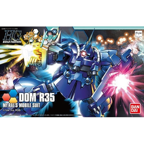 1/144 HGBF 039 Dom R35