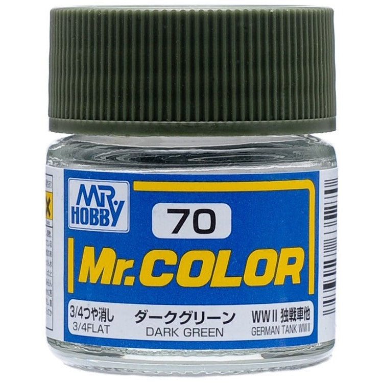 GSI Creos Mr. Color 070 Dark Green (FLAT) 10ml