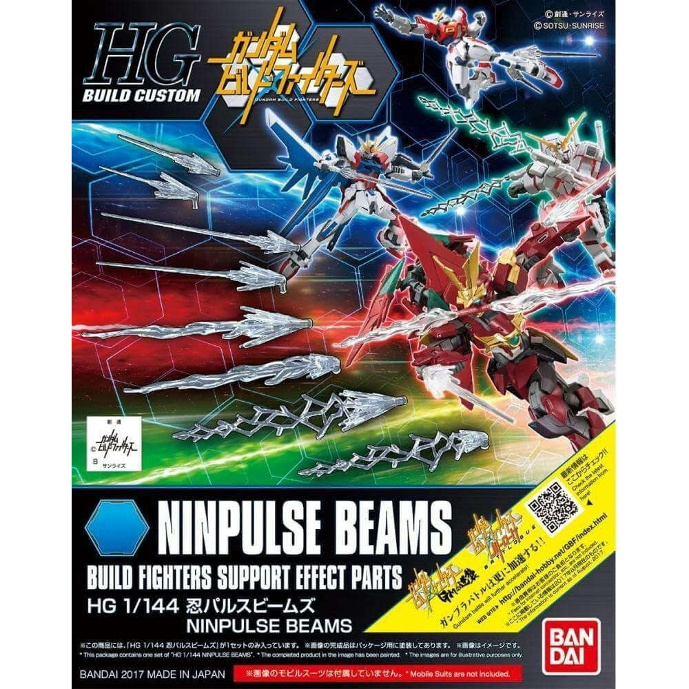 HGBC 1/144 Ninpulse Gundam Beams