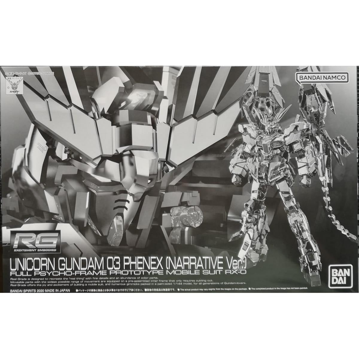 【Dec】RG 1/144 Unicorn Gundam 03 Phenex (Narrative Ver.)