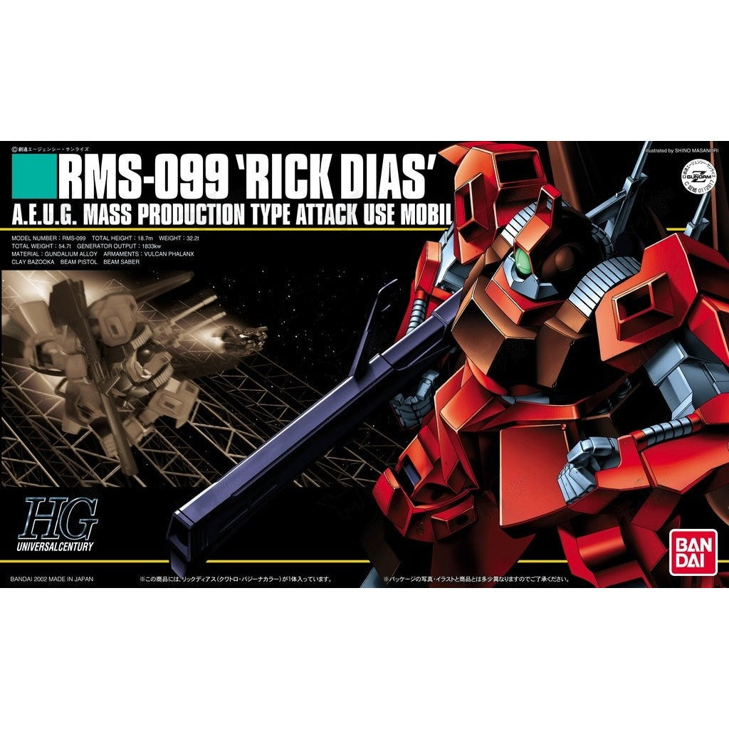 1/144 HGUC 033 RMS-099 Rick Diaz