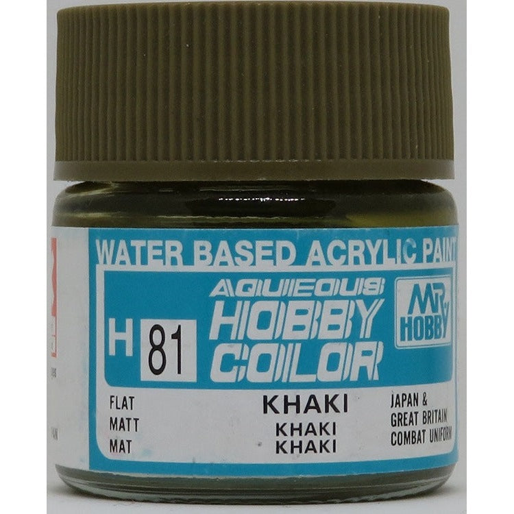 GSI Creos Mr. Hobby Aqueous Color H-081 【FLAT KHAKI】