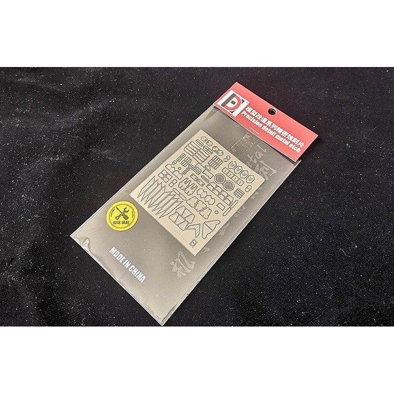 HD Gundam Model MG Iron-Blooded Orphans Barbatos Fourth Form etched metal upgrade kit