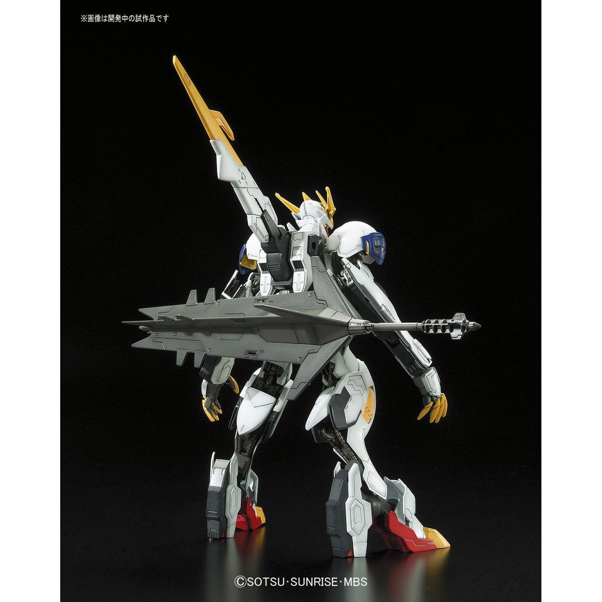 Full Mechanics 1/100 01 Gundam Barbatos Lupus