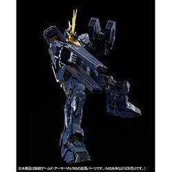 RG 1/144 Expansion Unit Armed Armor VN/BS