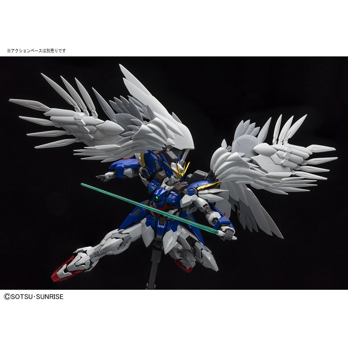 HIGH RESOLUTION MODEL 1/100 XXXG-00W0 WIng Gundam Zero Custom EW Ver.