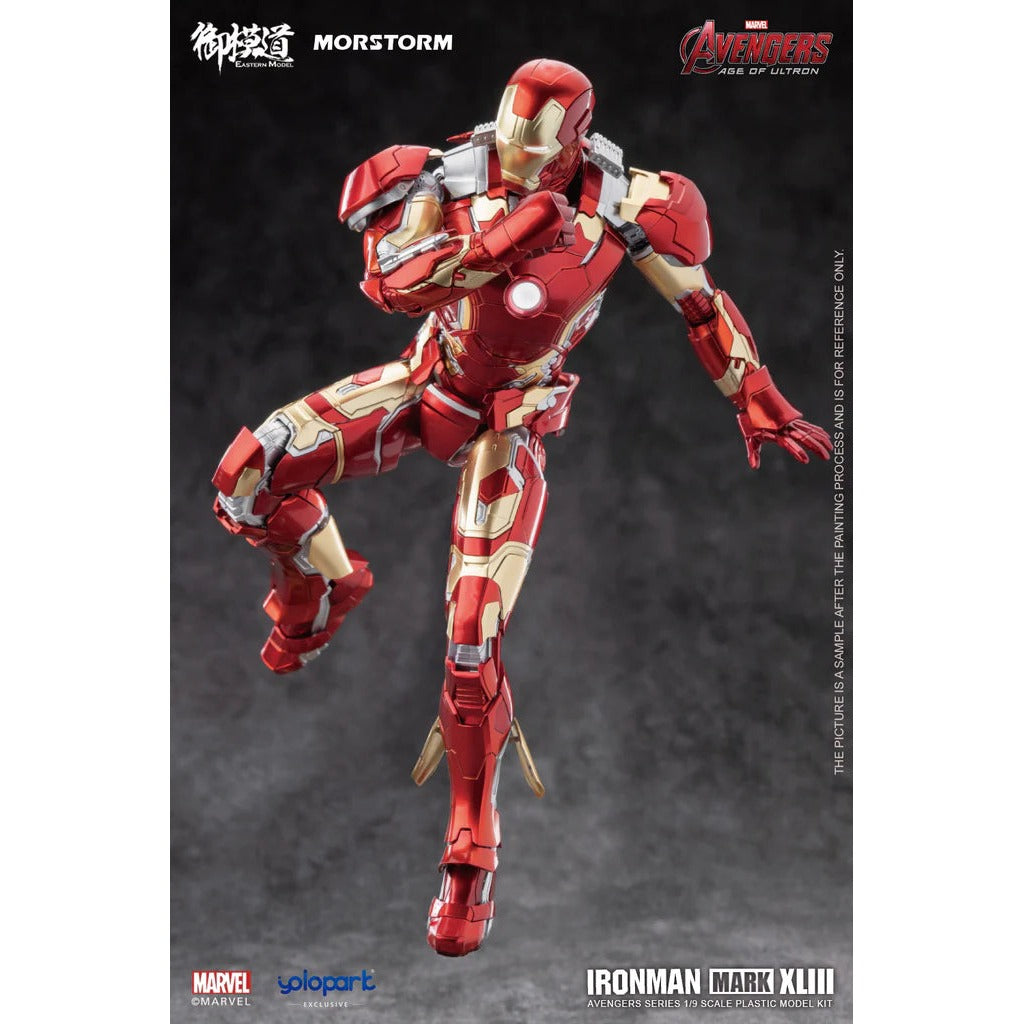 1/9 Iron Man MK43 PLAMO (Deluxe)