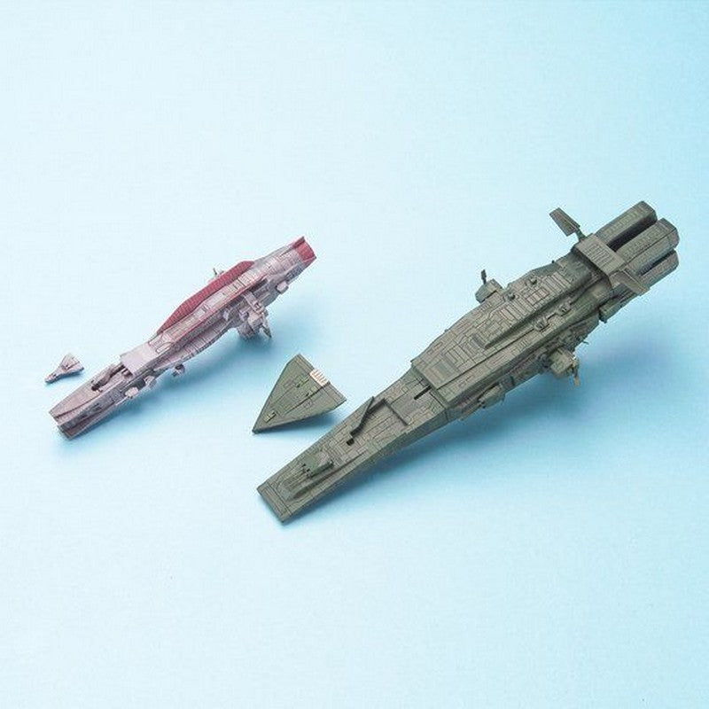 EX Model 1/1700 23 Salamis & Magellan