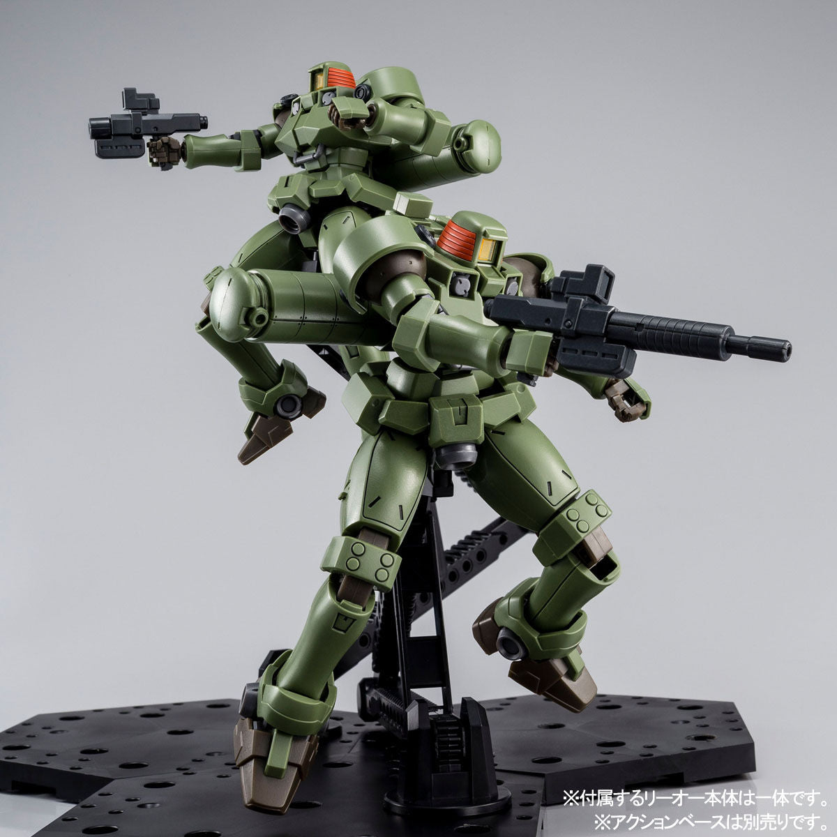 HGAC 1/144 OZ-06MS Leo (Full Weapon Set)