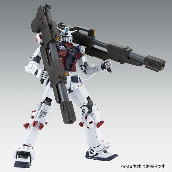 Support d'armes et d'armures MG 1/100 pour Full Armor Gundam Ver. Ka (version GTB)