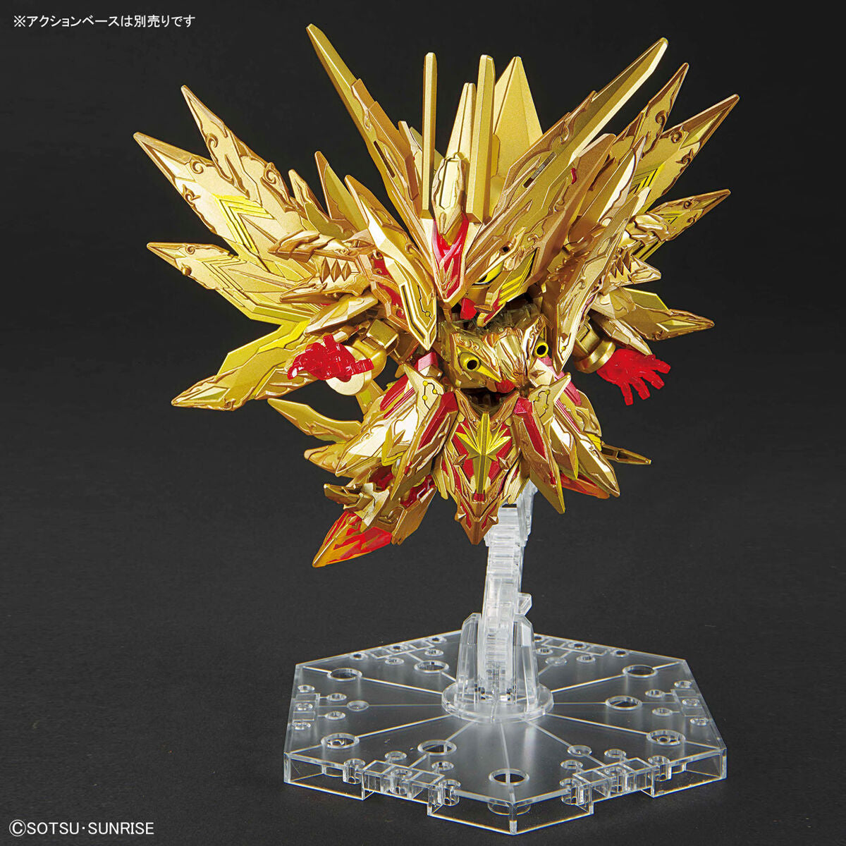 SDW HEROES Superior Strike Freedom Dragon