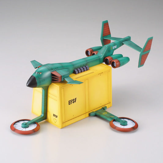 EX Model 1/144 Gunperry