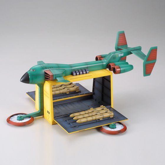 EX Model 1/144 Gunperry