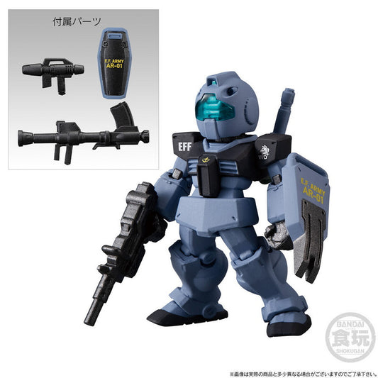 FW GUNDAM CONVERGE CORE Mobile Suit Gundam Gaiden In the land where the colony fell... White Dingo Corps set