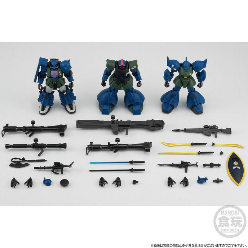 Mobile Suit Gundam G Frame FA Coffret Cauchemar de Salomon