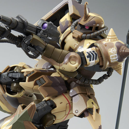 HGUC 1/144 Type Zaku à haute mobilité pour utilisation au sol (EGBA)