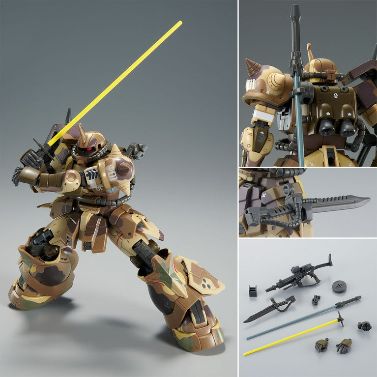 【Preorder in May】HGUC 1/144 High Mobility Type Zaku Ground Use (EGBA)
