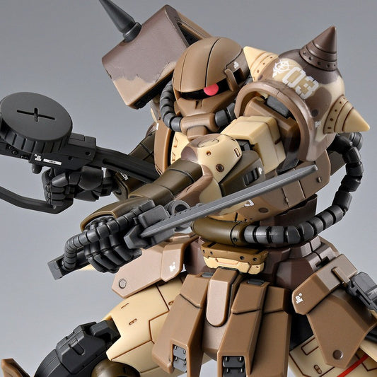 HGUC 1/144 MS-06GD Zaku High Mobility Surface Type (Sangho)