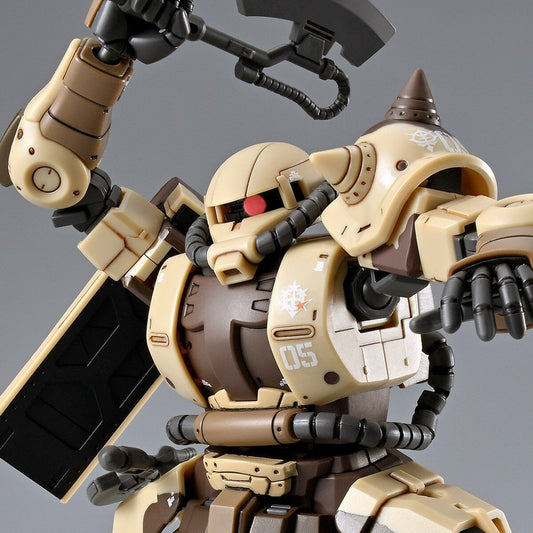 HGUC 1/144 MS-06GD Zaku High Mobility Srface Type (Danan)