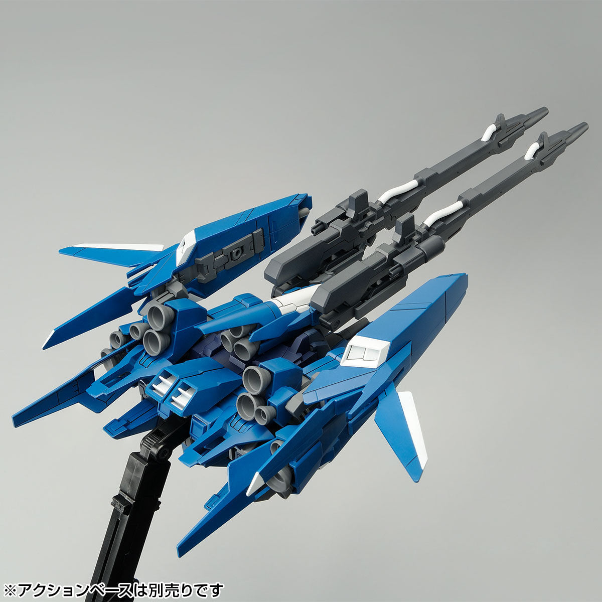 HGUC 1/144 RGZ-95 Rezel (Defensor B Unit)