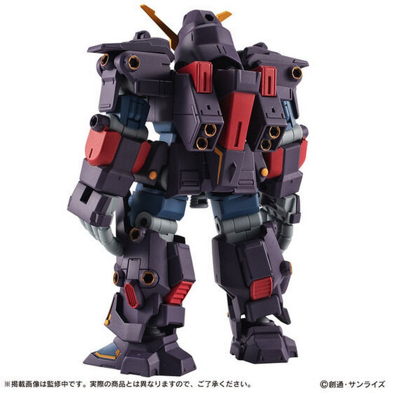 Mobile Suit Gundam MOBILE SUIT ENSEMBLE EX48 Psycho Gundam Mk-II