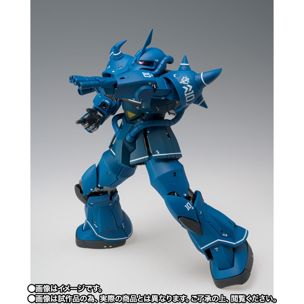 GUNDAM FIX FIGURATION METAL COMPOSITE MS-07B Gouf