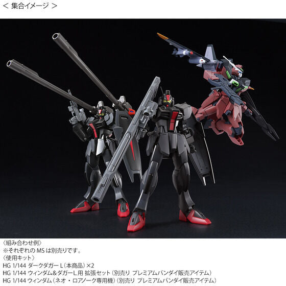 HGCE 1/144 GAT-02L2 Dark Dagger L