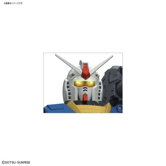 Gunpla LED unit 1 set (Yellow)