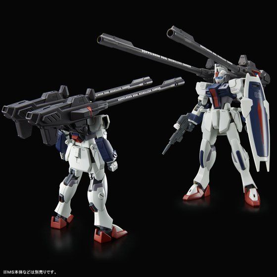 【Preorder in May】HG 1/144 Windam & Dagger L expansion set