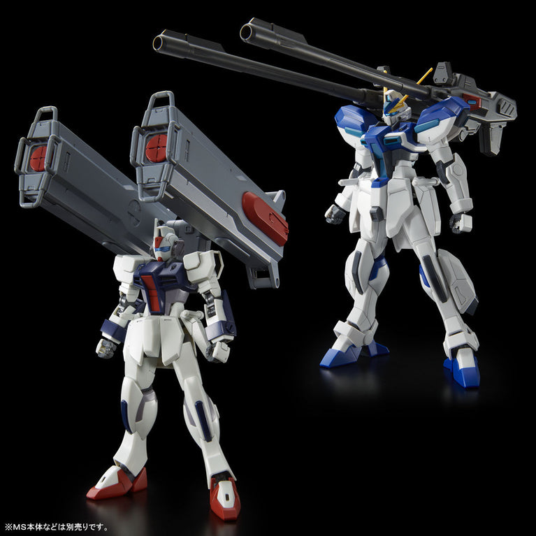 【Preorder in May】HG 1/144 Windam & Dagger L expansion set