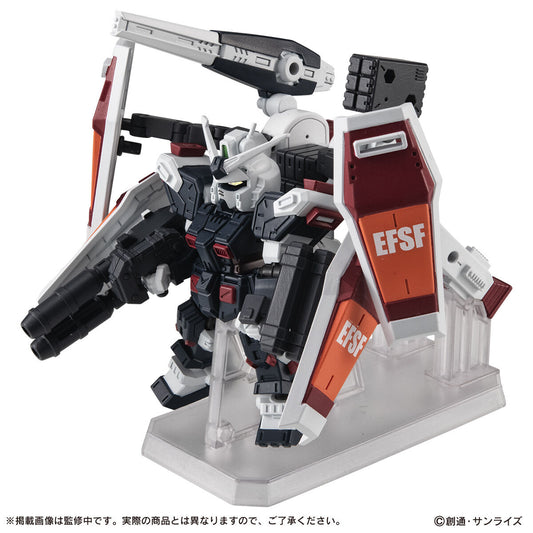MOBILE SUIT ENSEMBLE EX50 Full Armor Gundam (GUNDAM THUNDERBOLT version)