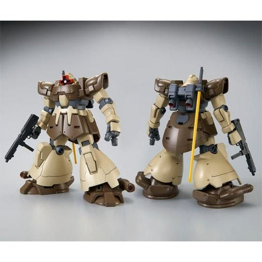 HGUC 1/144 MS-09F/Trop Dom Tropen (Unicorn Ver.)