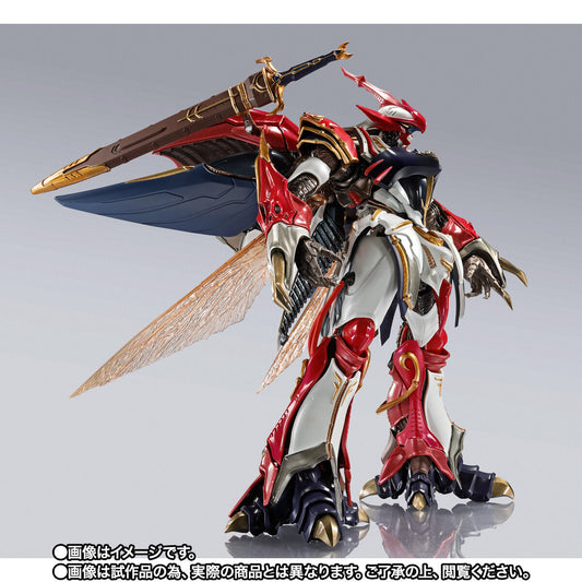 METAL BUILD DRAGON SCALE Verbin (Na Kingdom Royal Guards Commander Version)