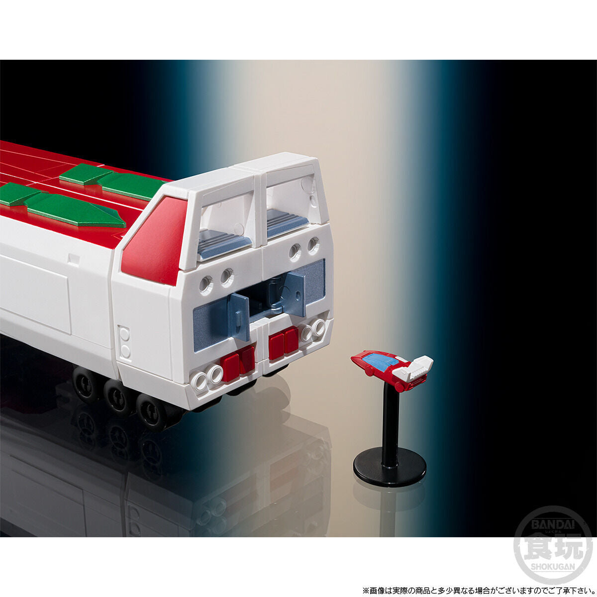 SMP Daimos Battle Turn Set w/o Gum