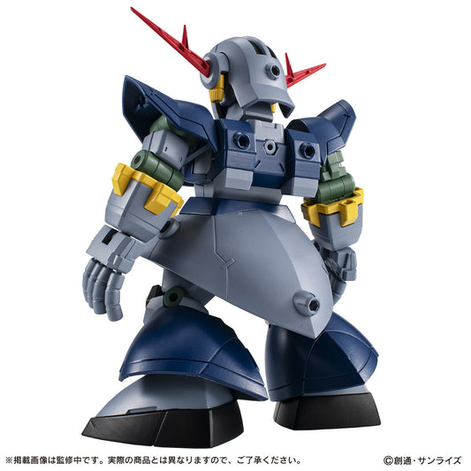 Mobile Suit Gundam MOBILE SUIT ENSEMBLE EX51 Perfect Zeong