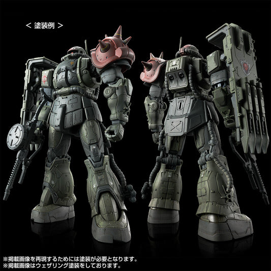 HGUC 1/144 Zaku Ⅱ F Type CHUBS & KALE + Zaku Ⅱ (Unidentified Type) SOLARI Custom Parts Set (RFV)