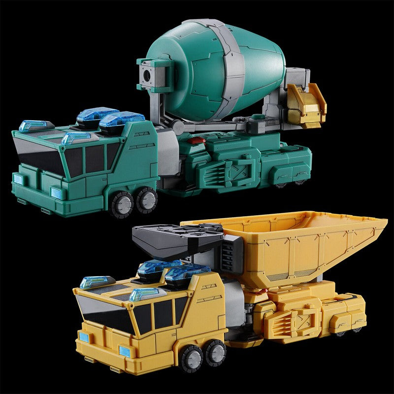 【Feb】HG Gekiryuujin